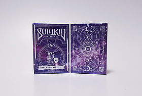 [BOCOPO] 별자리 시리즈 염소자리 (SoloKid Edition)