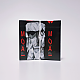 [BOCOPO] 모아이 V2 (MOAI) 덱